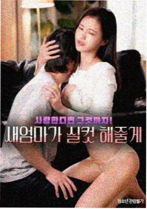 天堂电影免费观看 影视动态