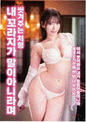 天堂电影在线免费观看 - 阿凡达