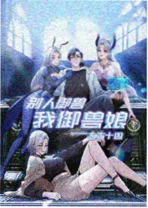 天堂电影在线免费观看 - 千与千寻